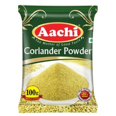 Coriander Powder